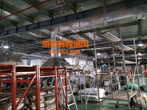南京宇行環(huán)保科技通風(fēng)管道安裝